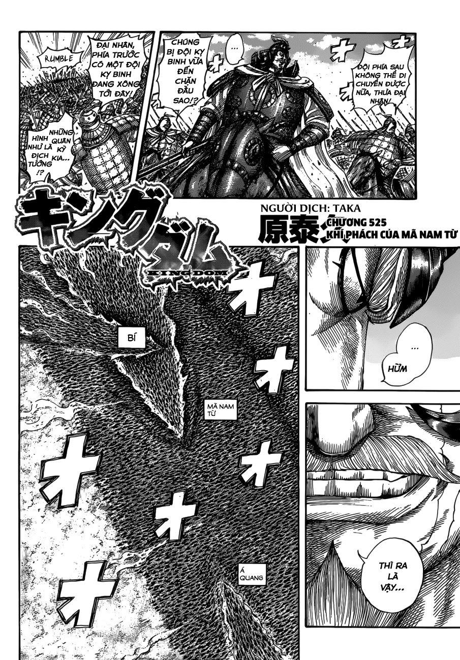 Kingdom – Vương Giả Thiên Hạ - Chương 525