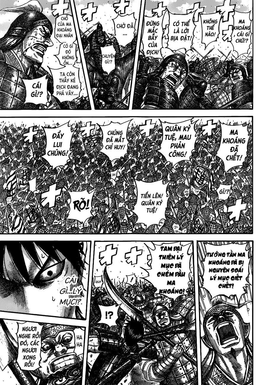 Kingdom – Vương Giả Thiên Hạ - Chương 531