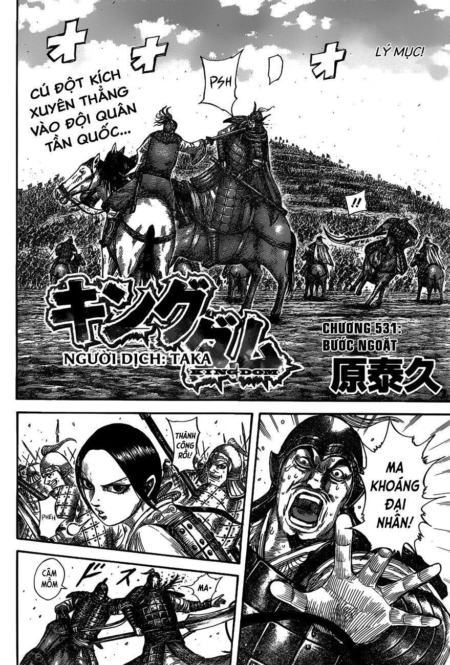 Kingdom – Vương Giả Thiên Hạ - Chương 531