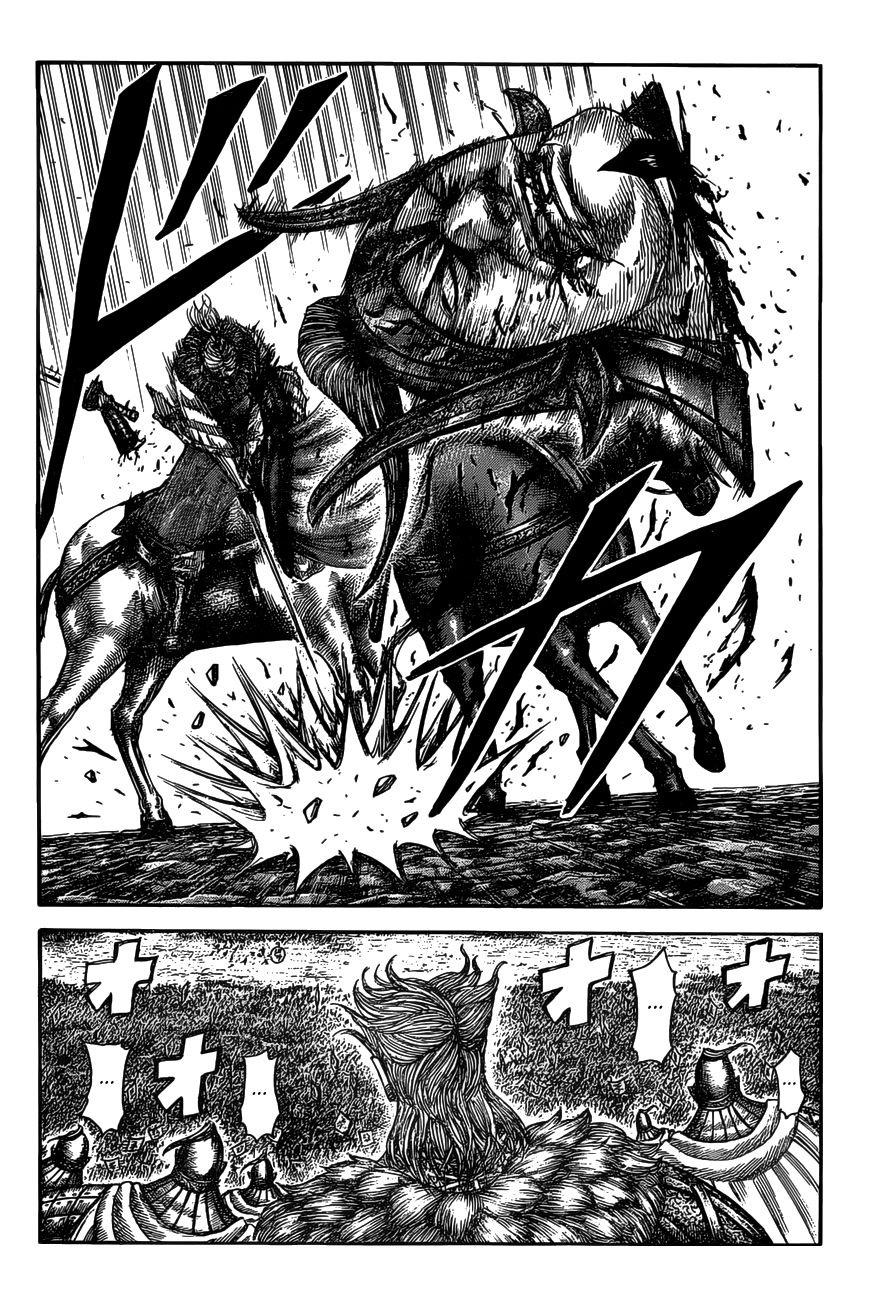 Kingdom – Vương Giả Thiên Hạ - Chương 531