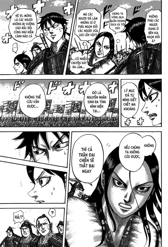 Kingdom – Vương Giả Thiên Hạ - Chương 532