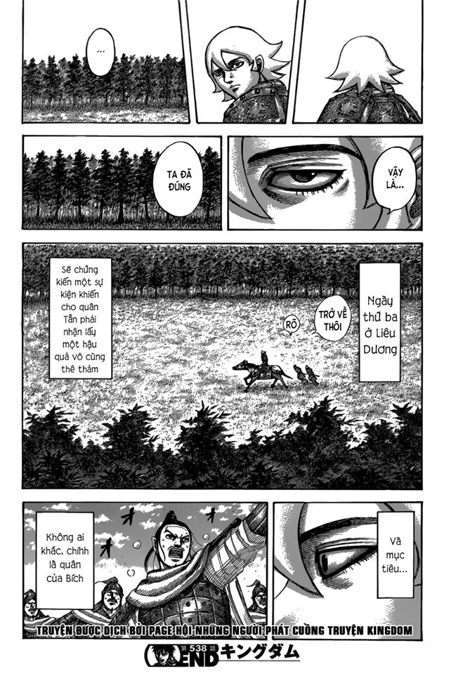 Kingdom – Vương Giả Thiên Hạ - Chương 538