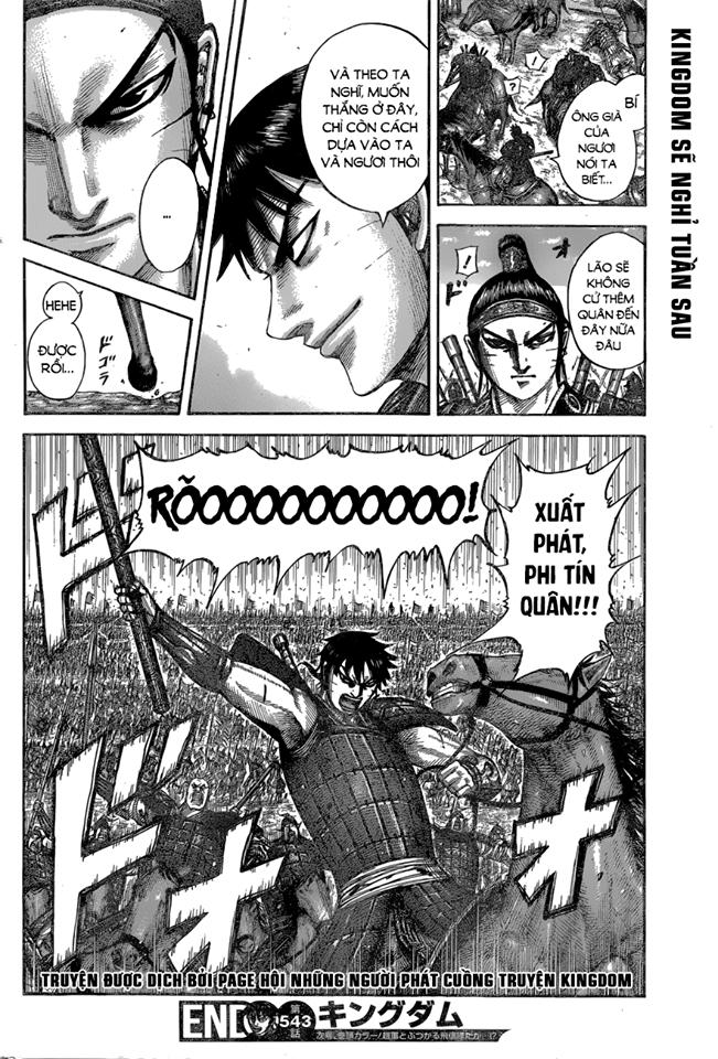 Kingdom – Vương Giả Thiên Hạ - Chương 543