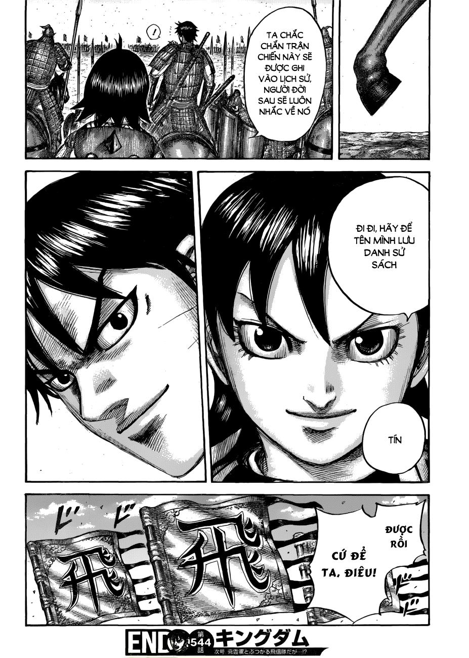 Kingdom – Vương Giả Thiên Hạ - Chương 544