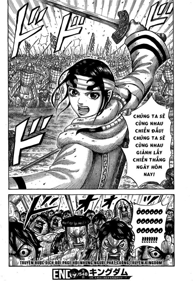 Kingdom – Vương Giả Thiên Hạ - Chương 548