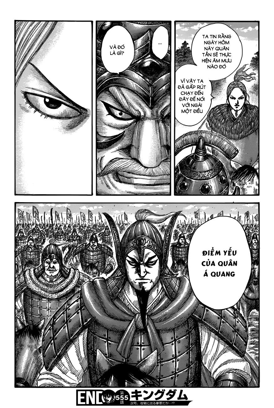 Kingdom – Vương Giả Thiên Hạ - Chương 555