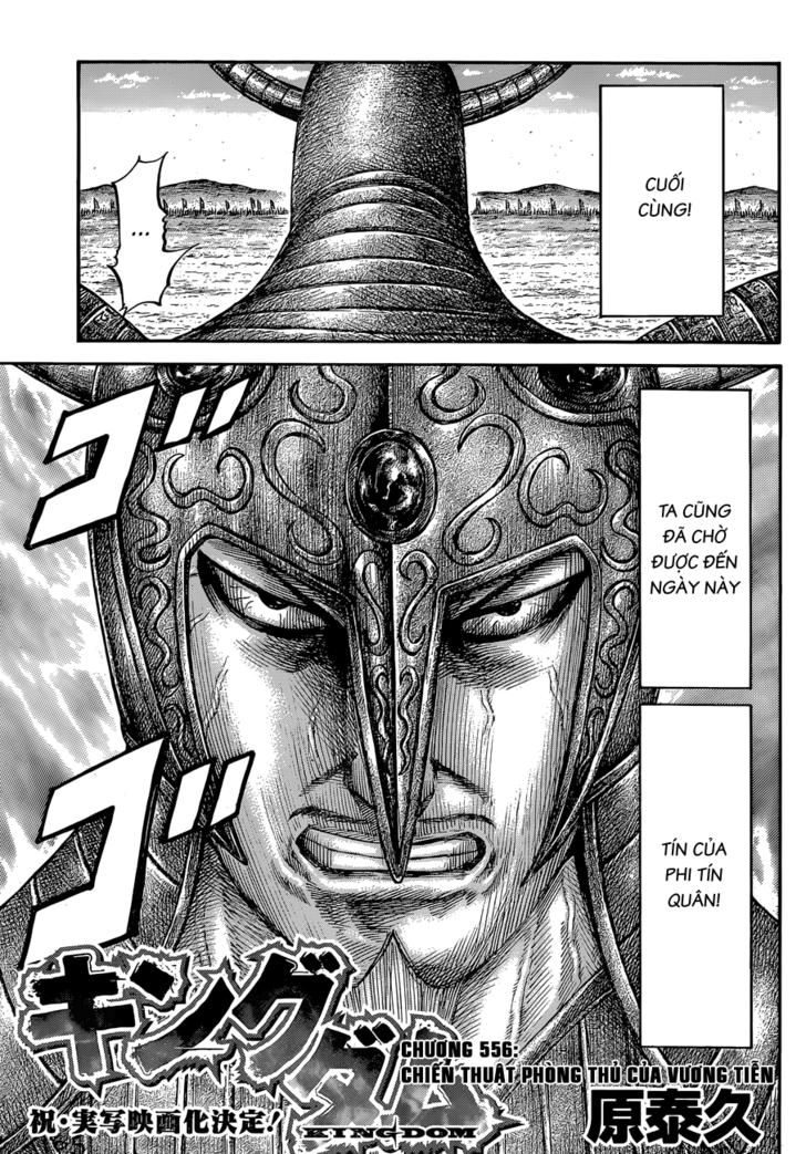Kingdom – Vương Giả Thiên Hạ - Chương 556