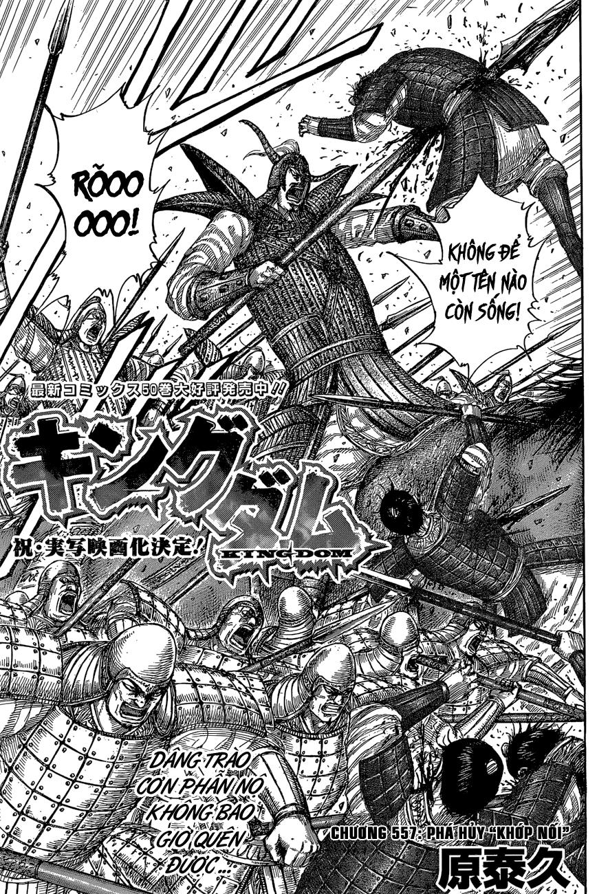 Kingdom – Vương Giả Thiên Hạ - Chương 557