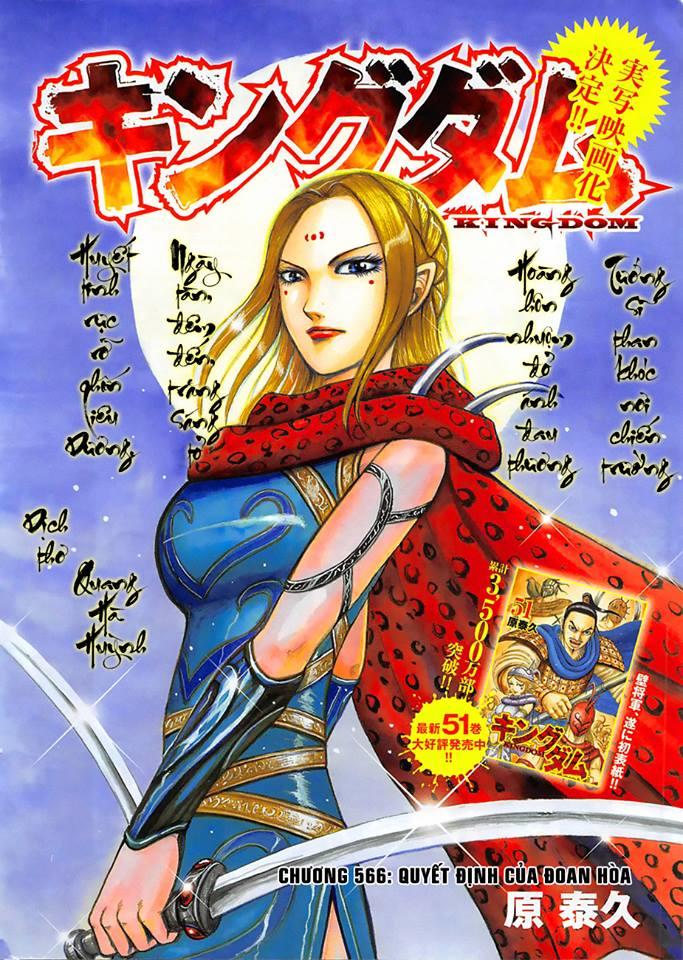 Kingdom – Vương Giả Thiên Hạ - Chương 566