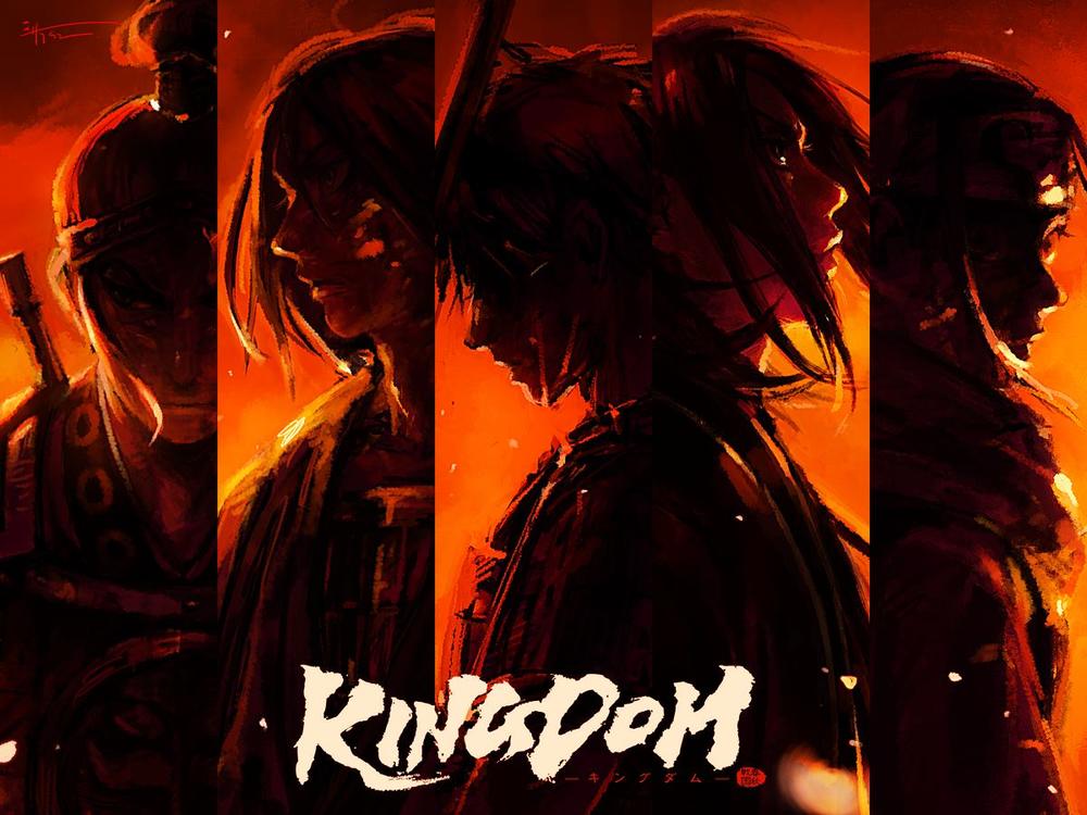 Kingdom – Vương Giả Thiên Hạ - Chương 569