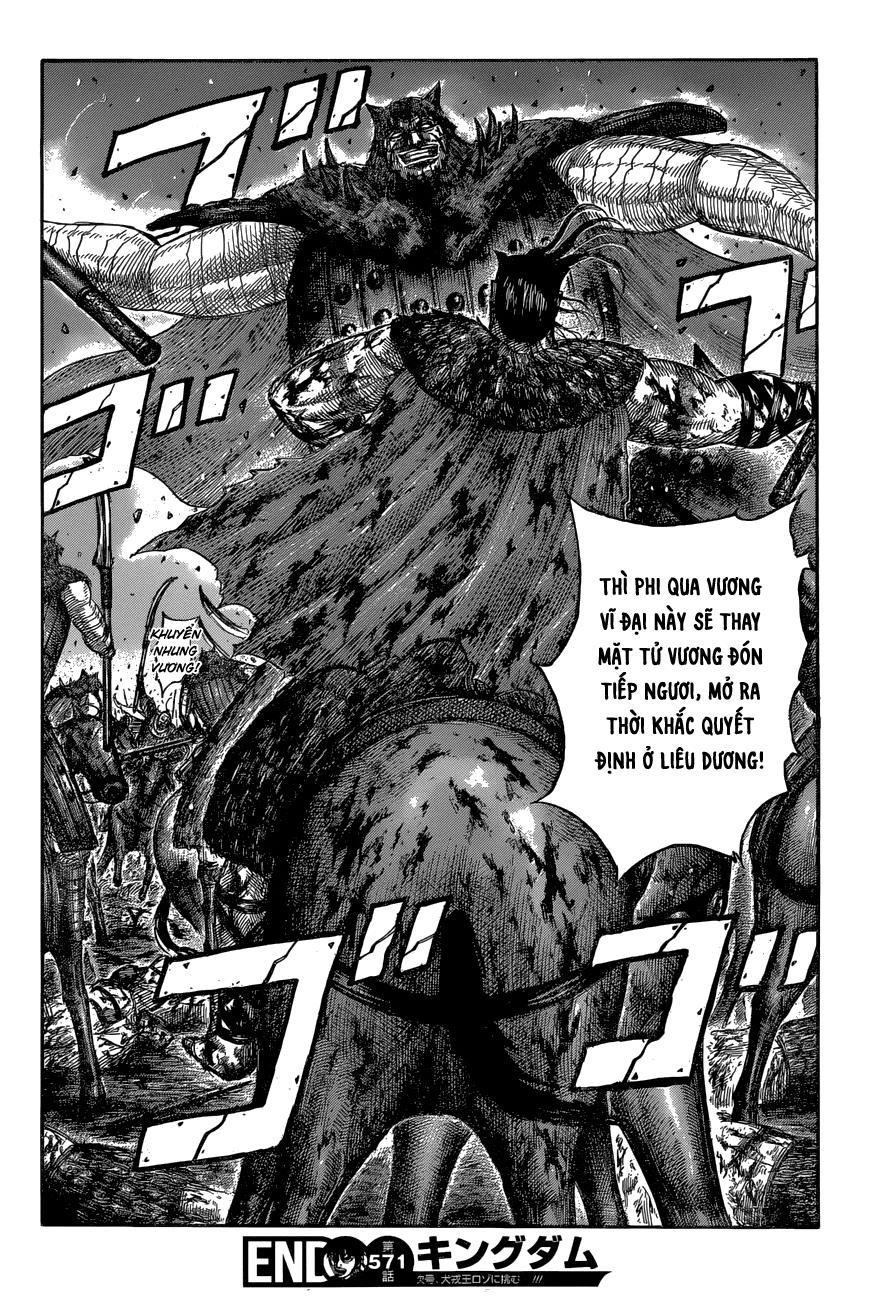 Kingdom – Vương Giả Thiên Hạ - Chương 571