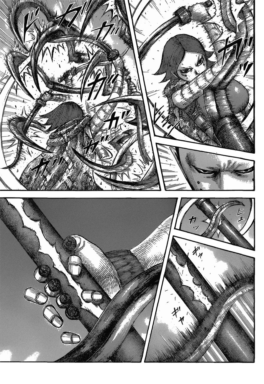 Kingdom – Vương Giả Thiên Hạ - Chương 572