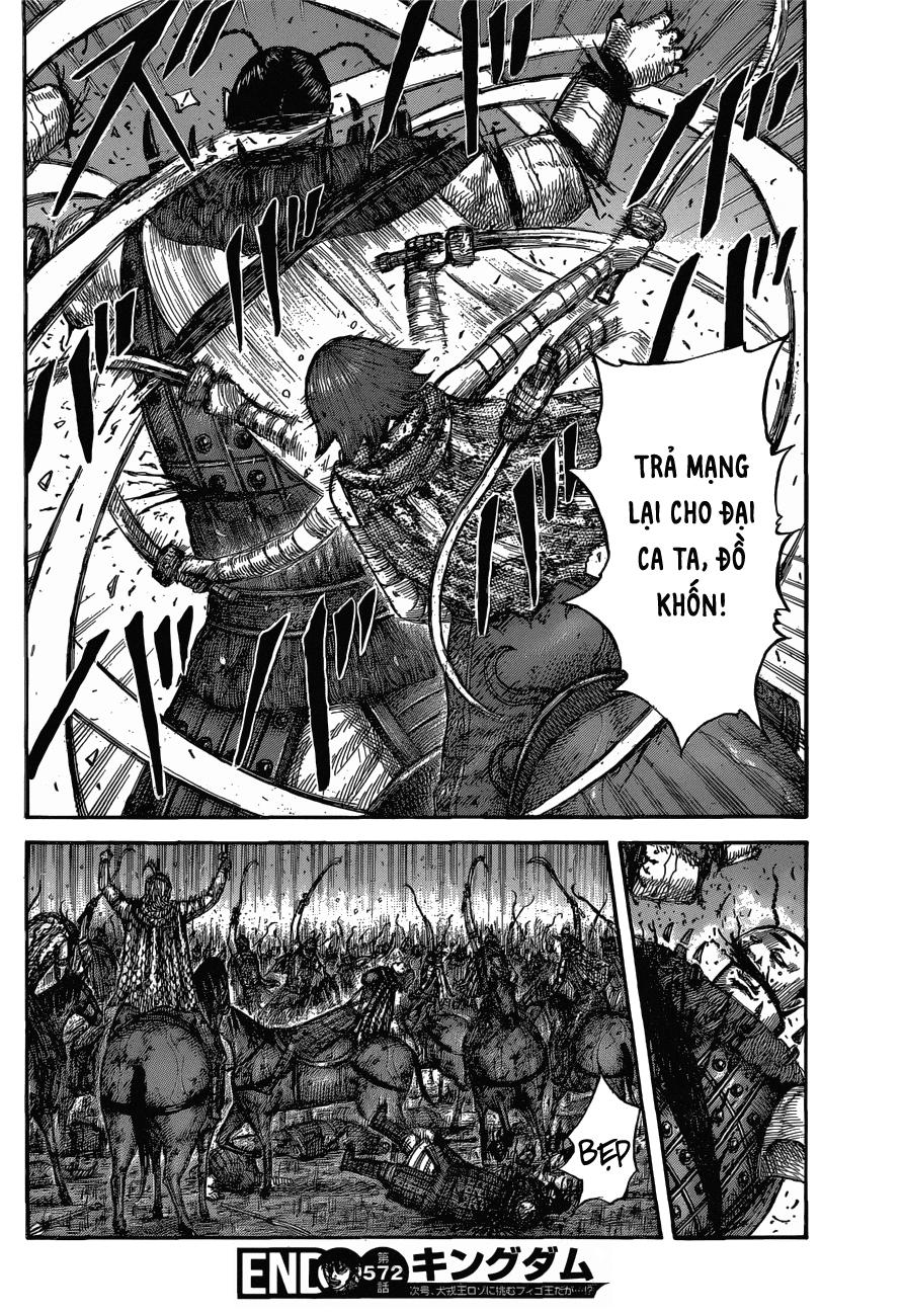 Kingdom – Vương Giả Thiên Hạ - Chương 572