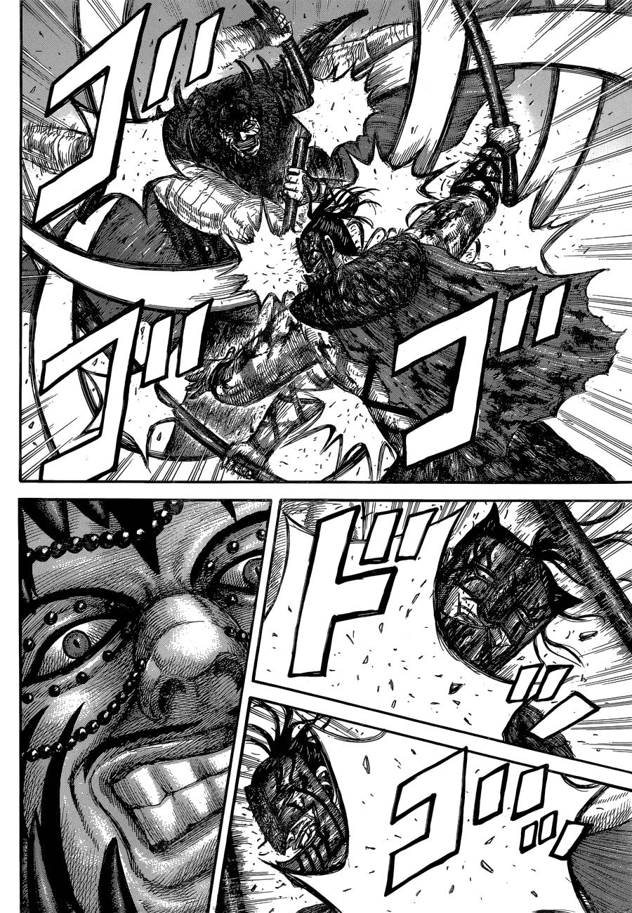 Kingdom – Vương Giả Thiên Hạ - Chương 572