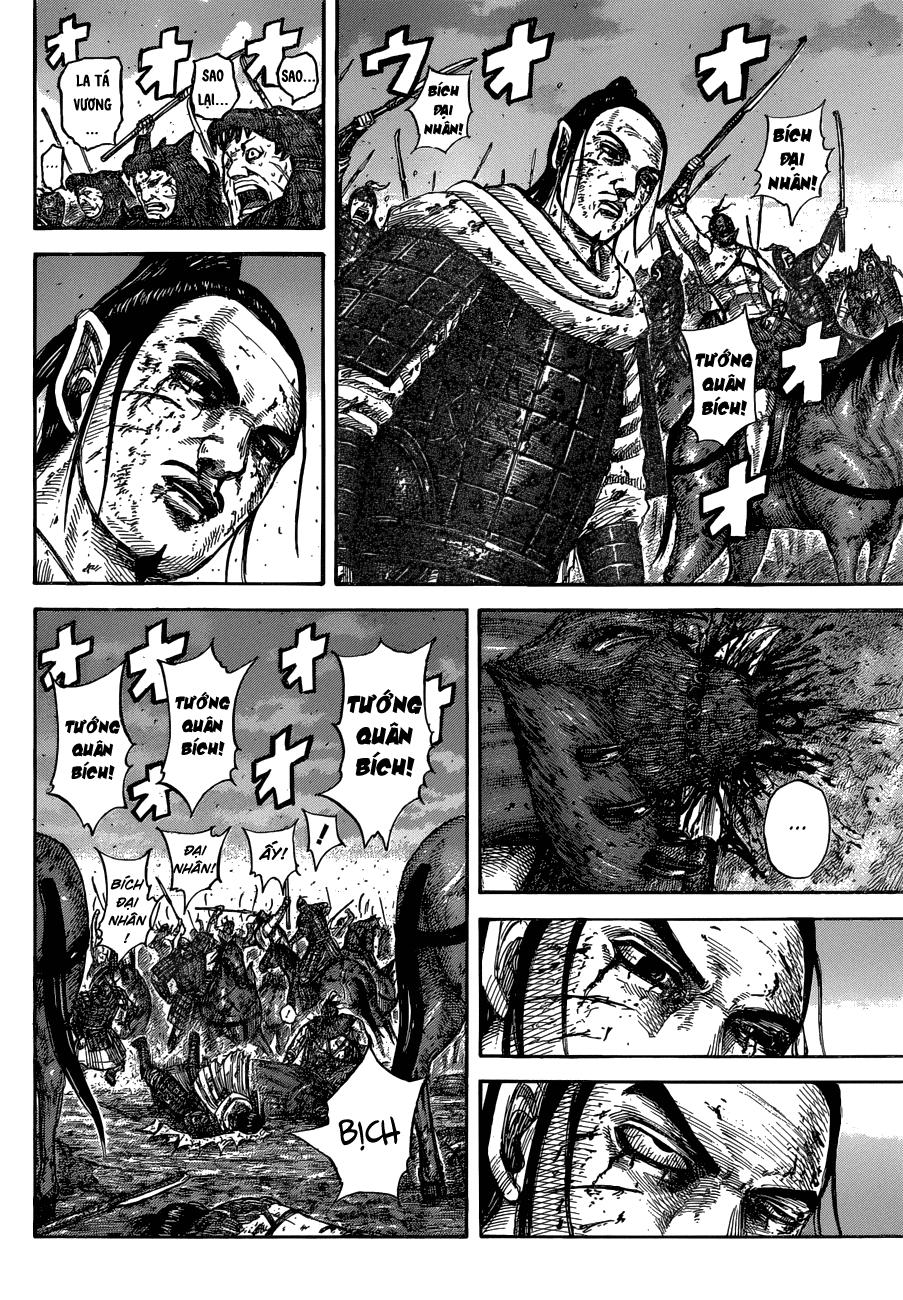 Kingdom – Vương Giả Thiên Hạ - Chương 574
