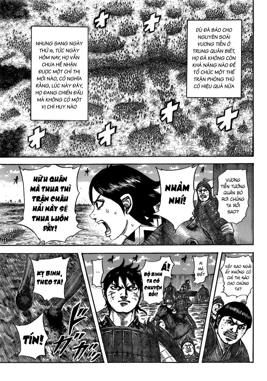 Kingdom – Vương Giả Thiên Hạ - Chương 575