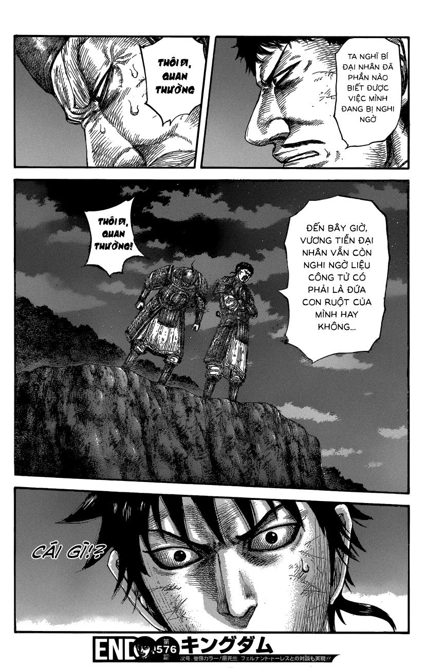 Kingdom – Vương Giả Thiên Hạ - Chương 576