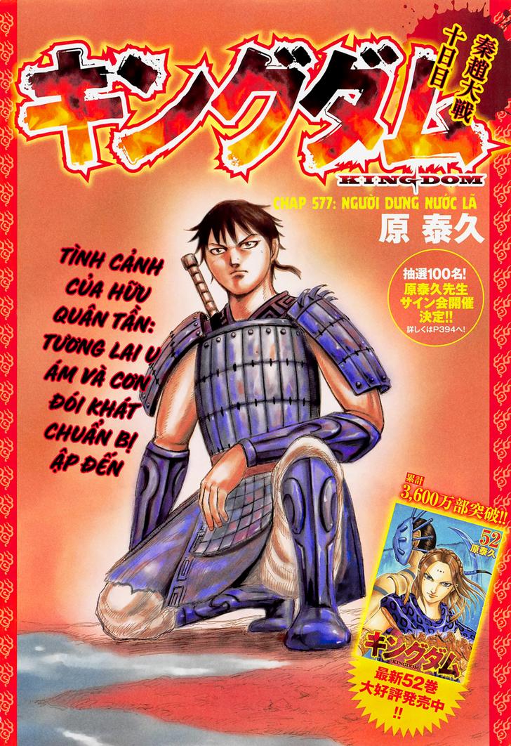Kingdom – Vương Giả Thiên Hạ - Chương 577