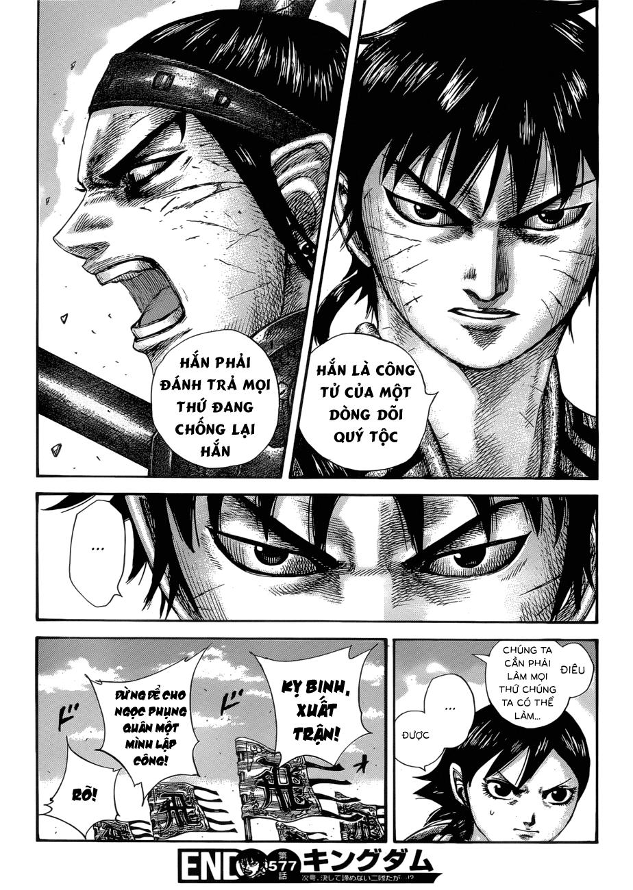 Kingdom – Vương Giả Thiên Hạ - Chương 577