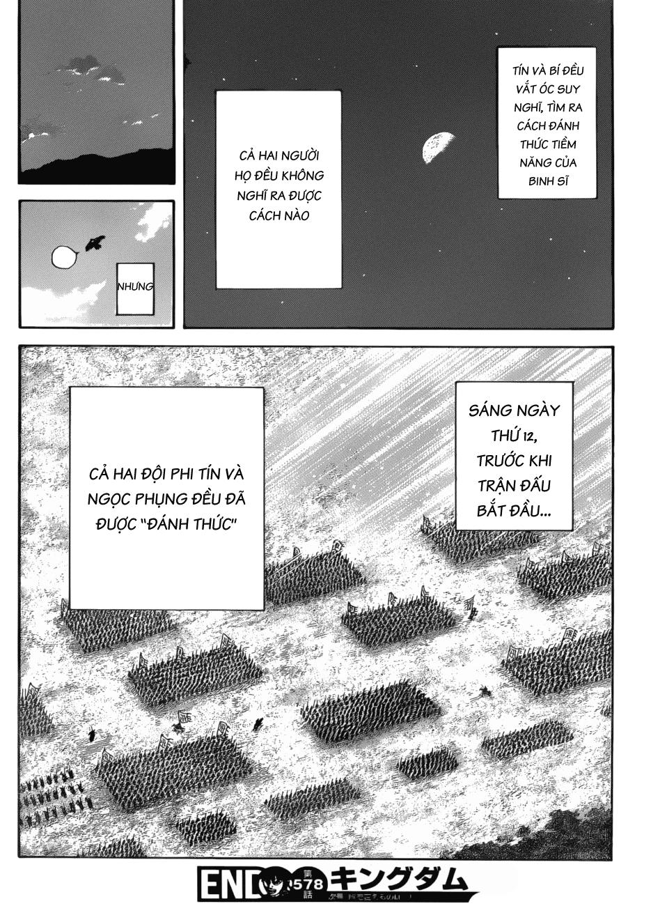 Kingdom – Vương Giả Thiên Hạ - Chương 578