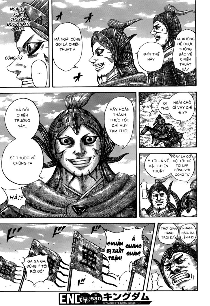 Kingdom – Vương Giả Thiên Hạ - Chương 580