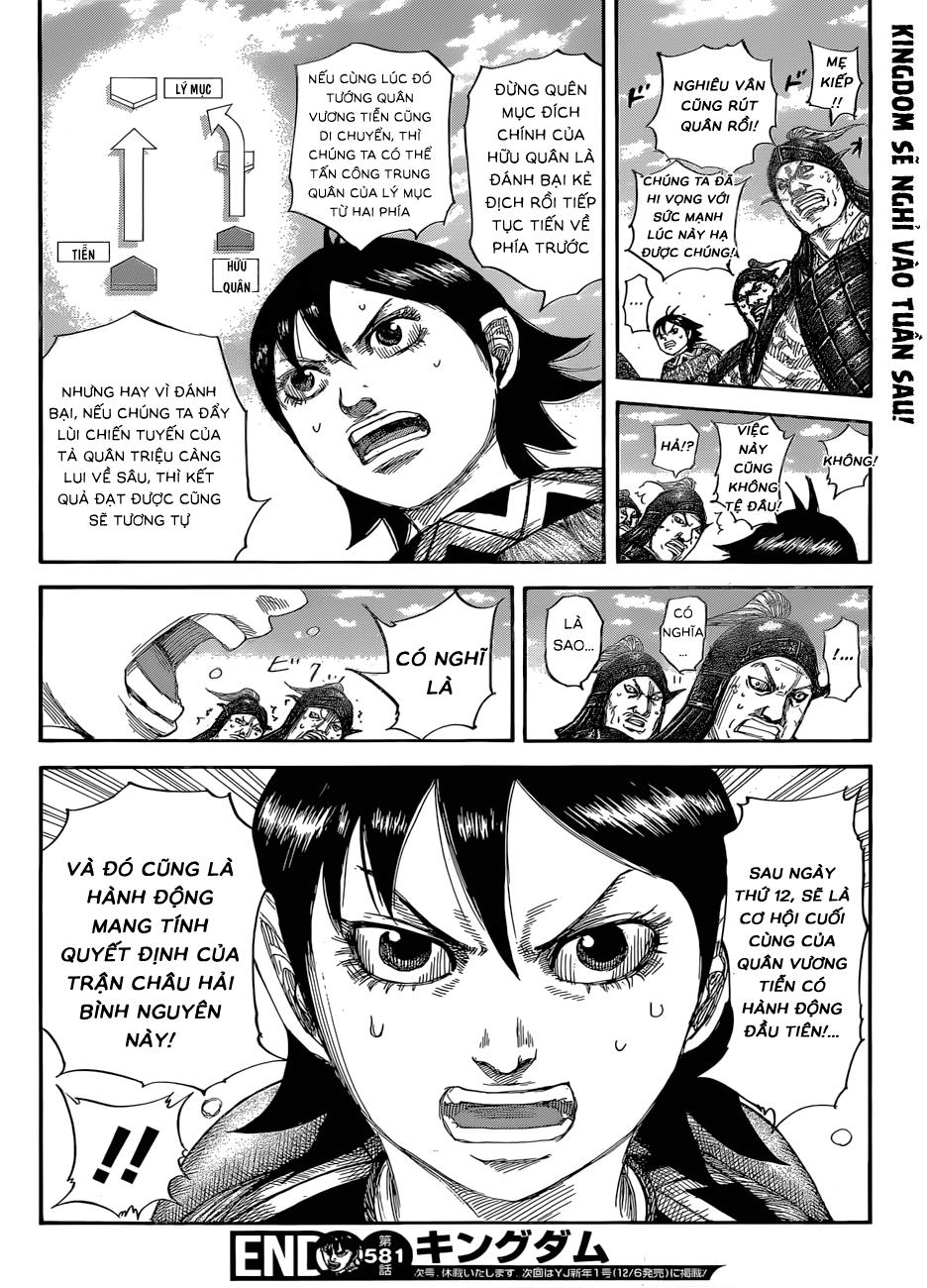 Kingdom – Vương Giả Thiên Hạ - Chương 581
