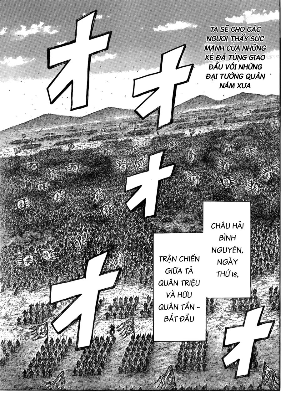 Kingdom – Vương Giả Thiên Hạ - Chương 583