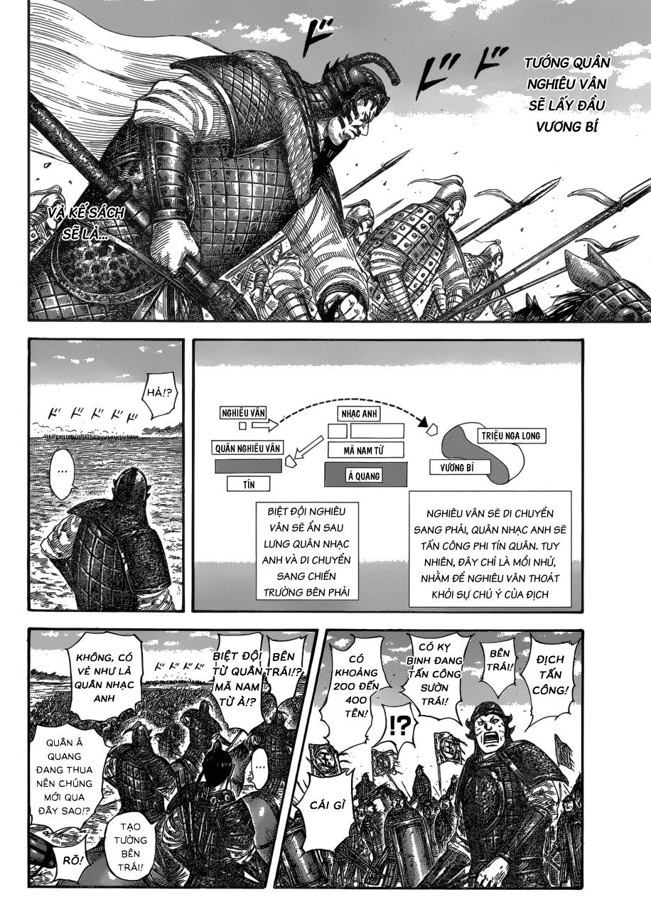 Kingdom – Vương Giả Thiên Hạ - Chương 584