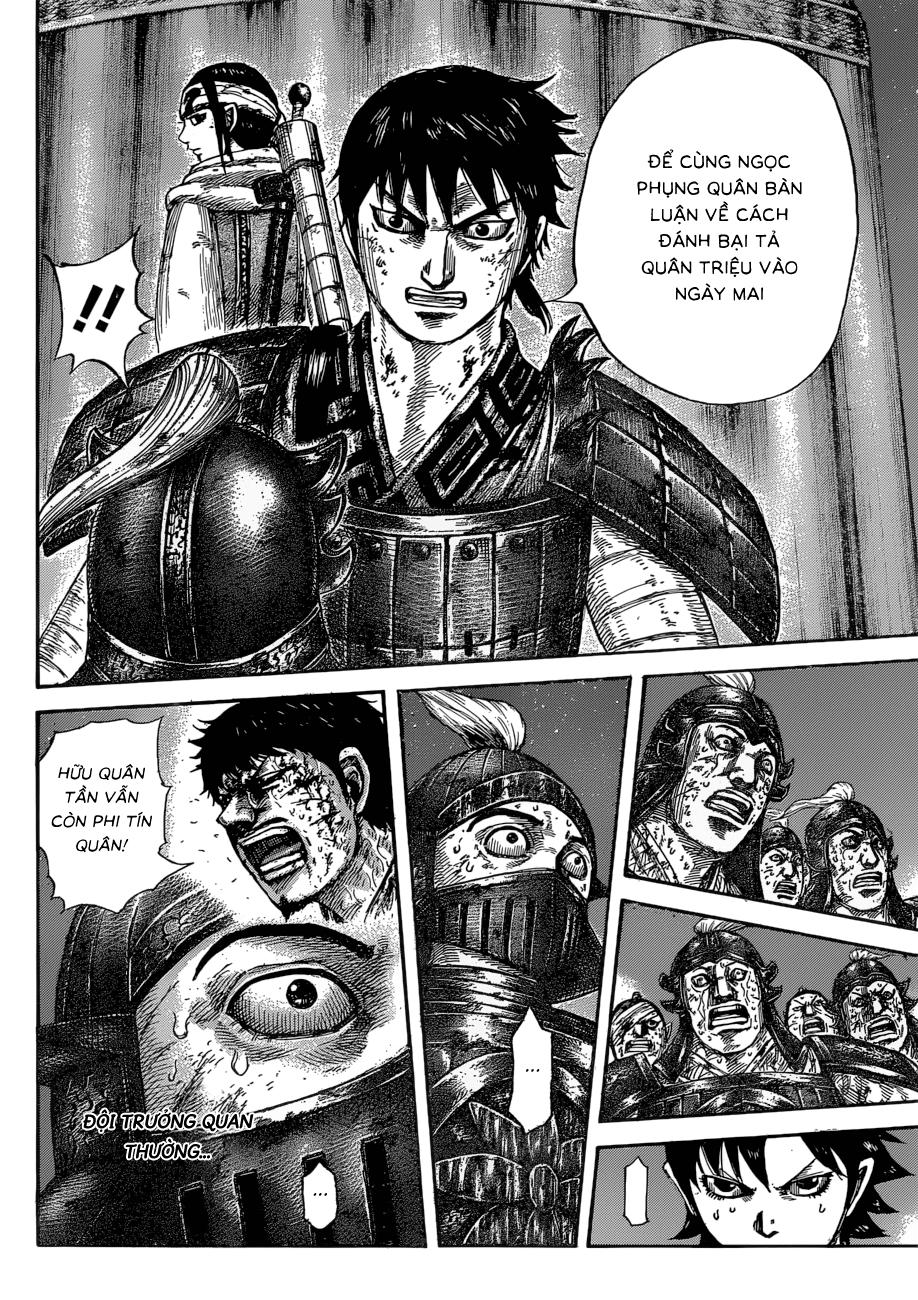 Kingdom – Vương Giả Thiên Hạ - Chương 587