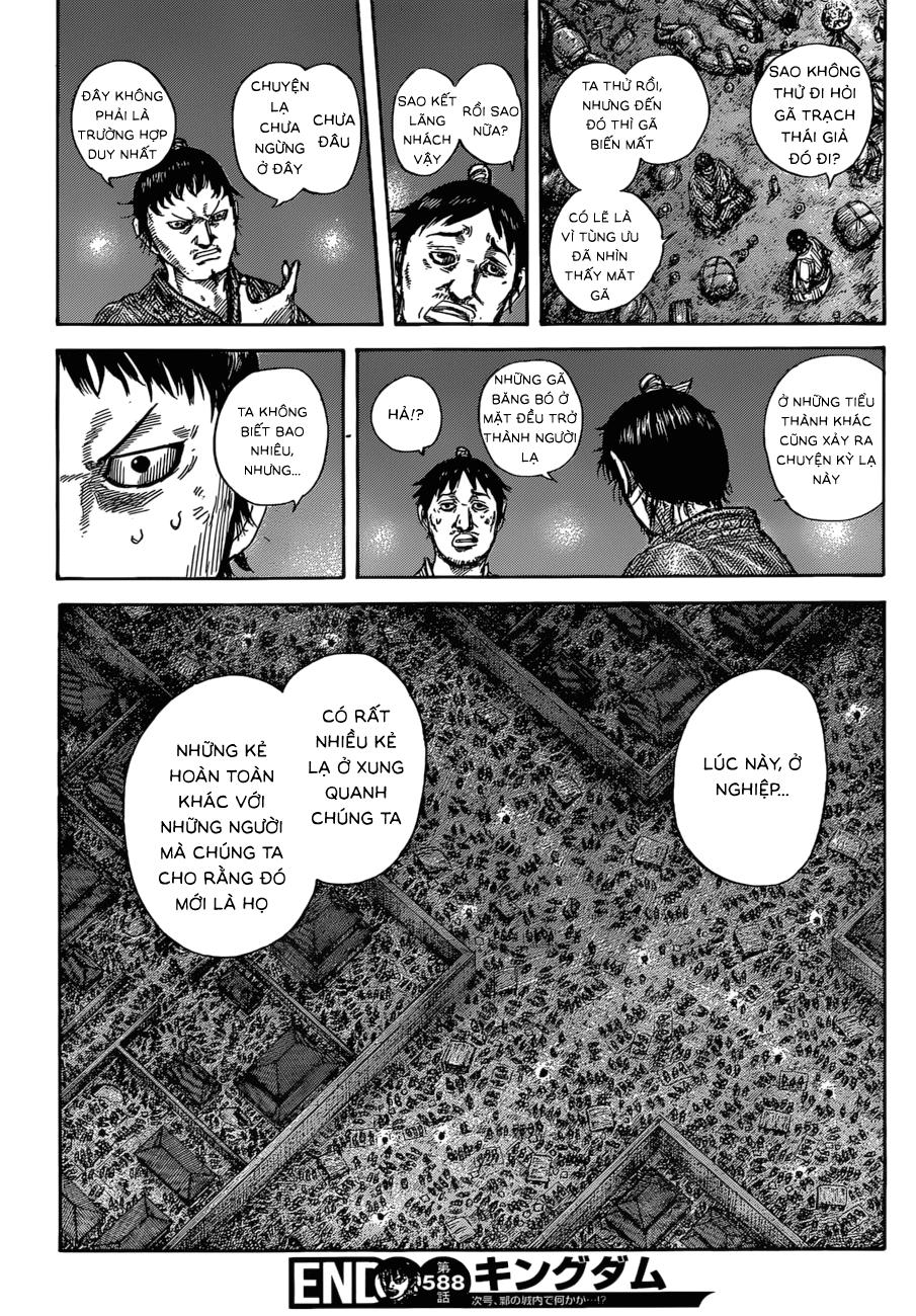 Kingdom – Vương Giả Thiên Hạ - Chương 588