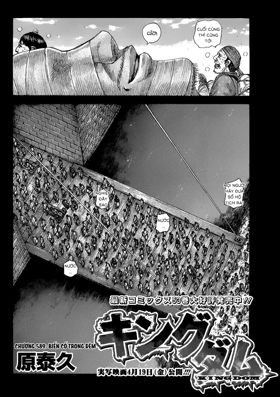 Kingdom – Vương Giả Thiên Hạ - Chương 589