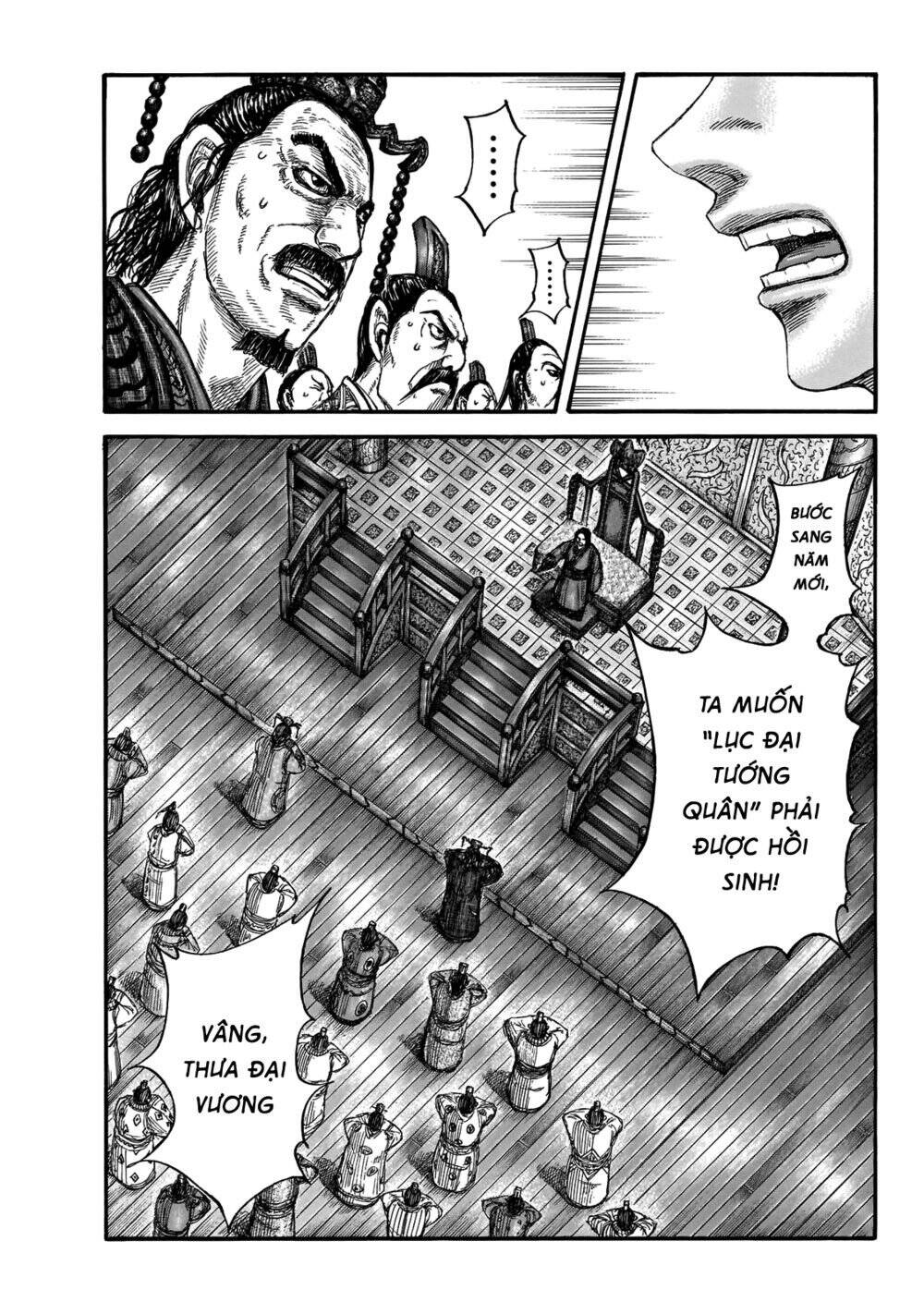 Kingdom – Vương Giả Thiên Hạ - Chương 671