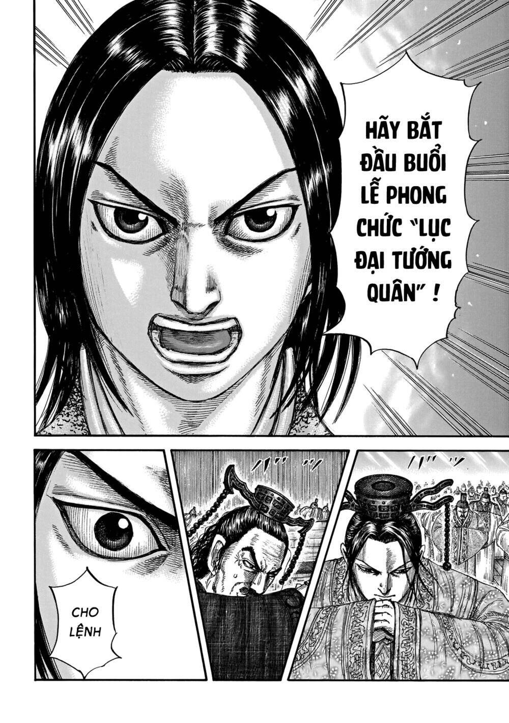 Kingdom – Vương Giả Thiên Hạ - Chương 671