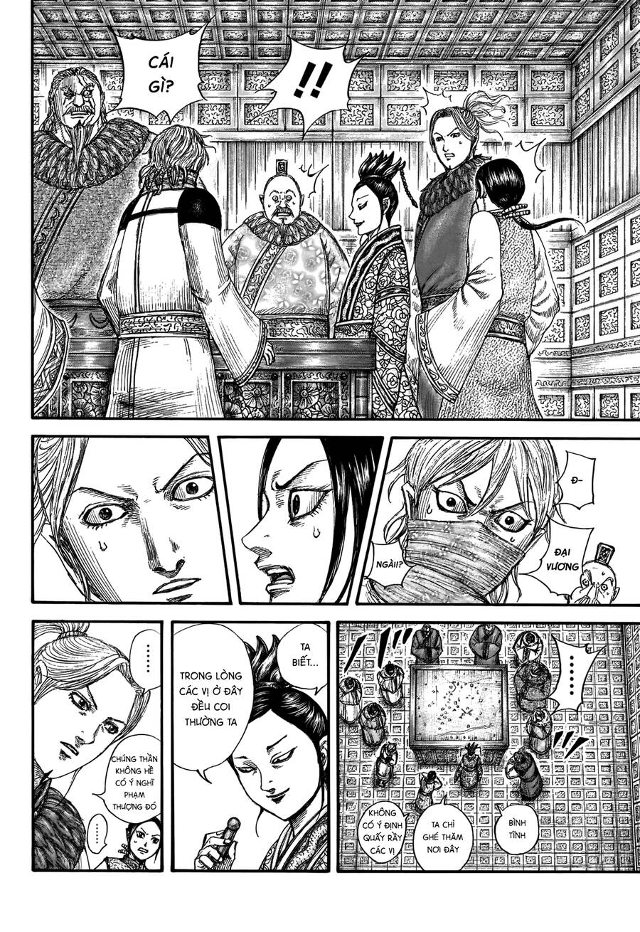Kingdom – Vương Giả Thiên Hạ - Chương 704