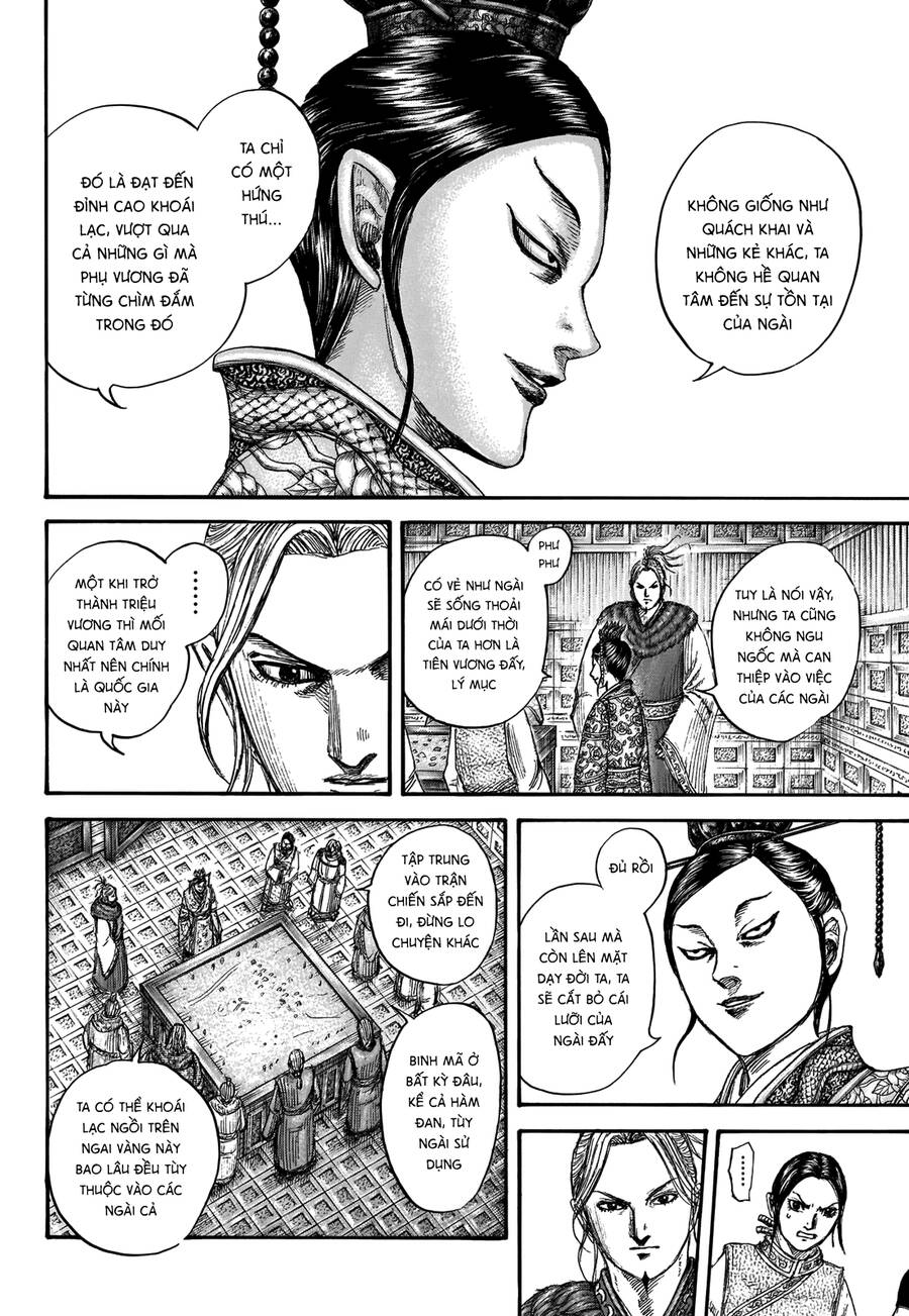 Kingdom – Vương Giả Thiên Hạ - Chương 704