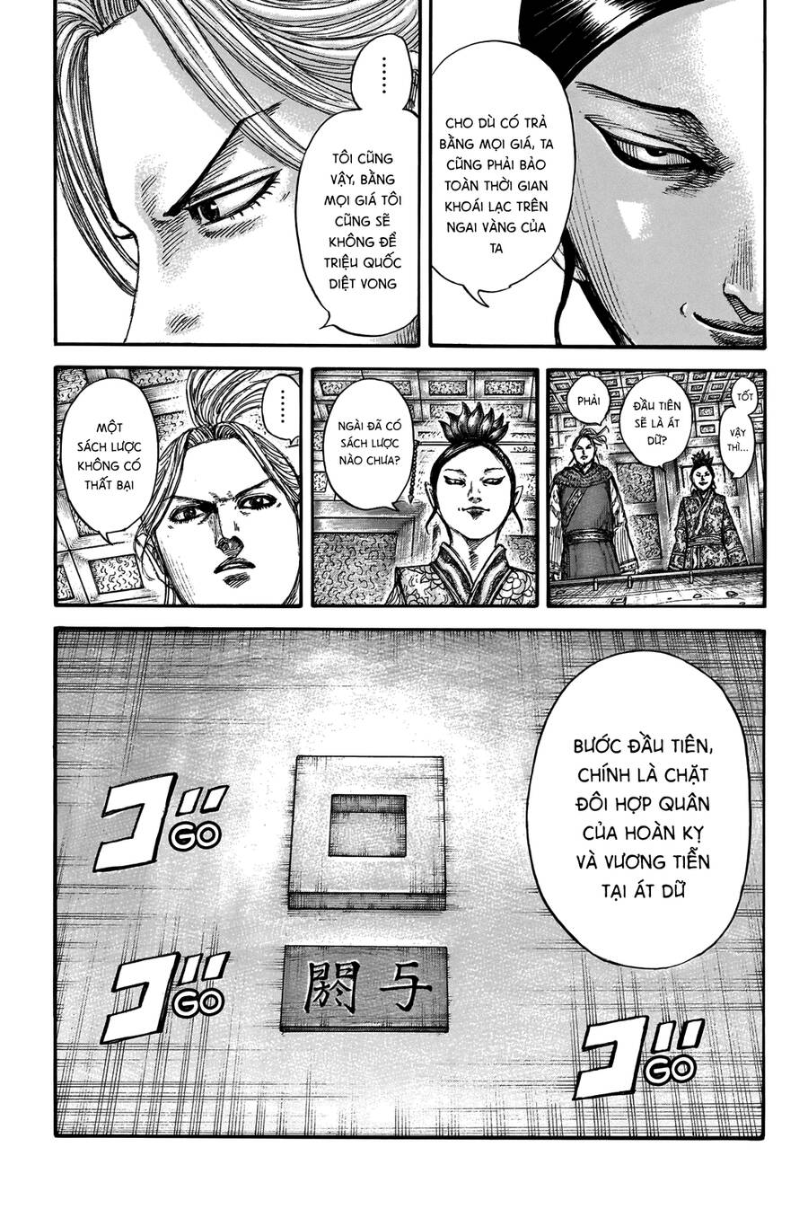 Kingdom – Vương Giả Thiên Hạ - Chương 704