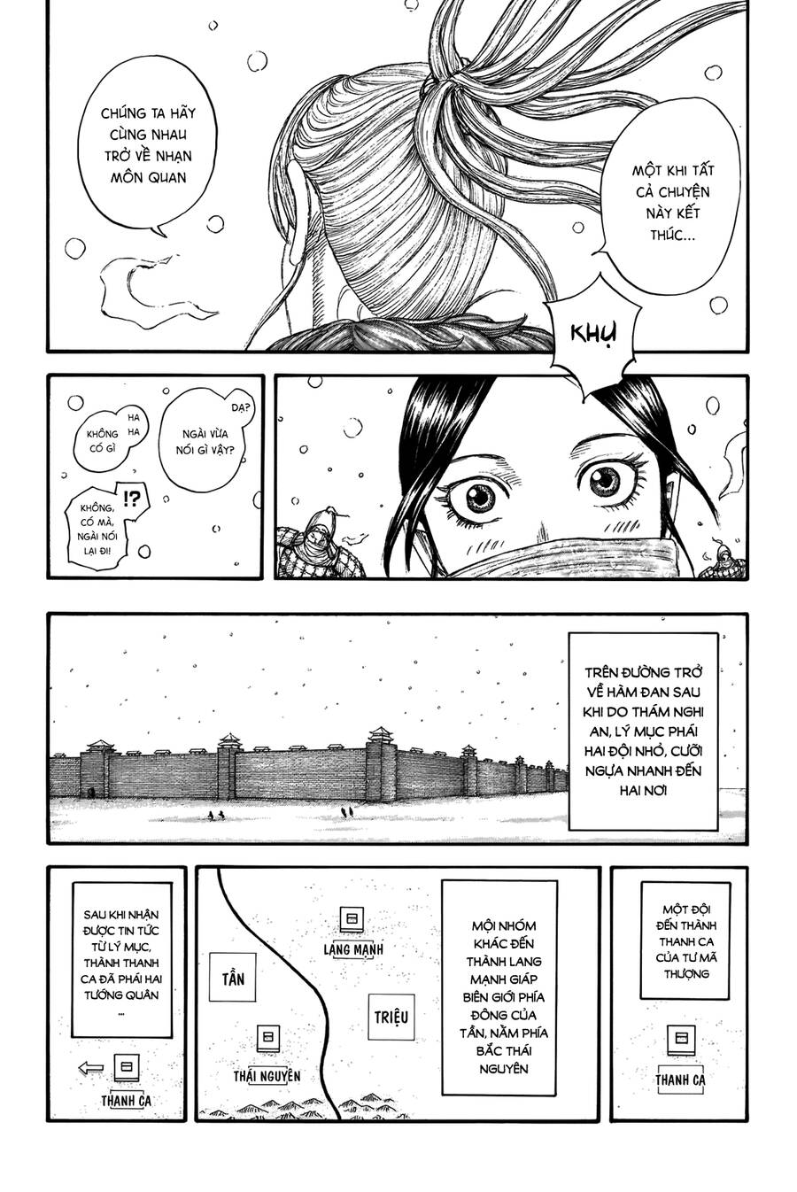 Kingdom – Vương Giả Thiên Hạ - Chương 704