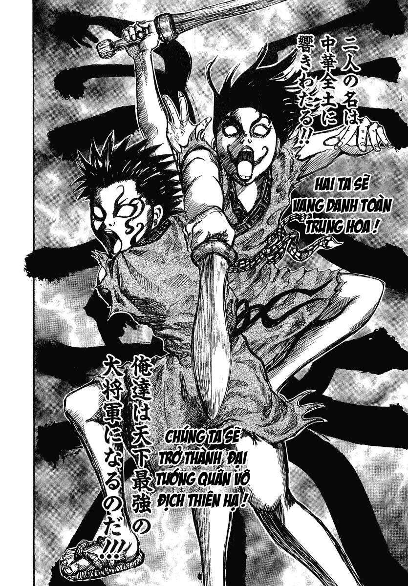 Kingdom – Vương Giả Thiên Hạ - Chương 1