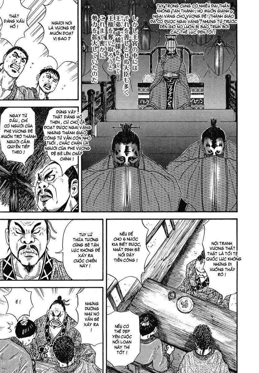 Kingdom – Vương Giả Thiên Hạ - Chương 1