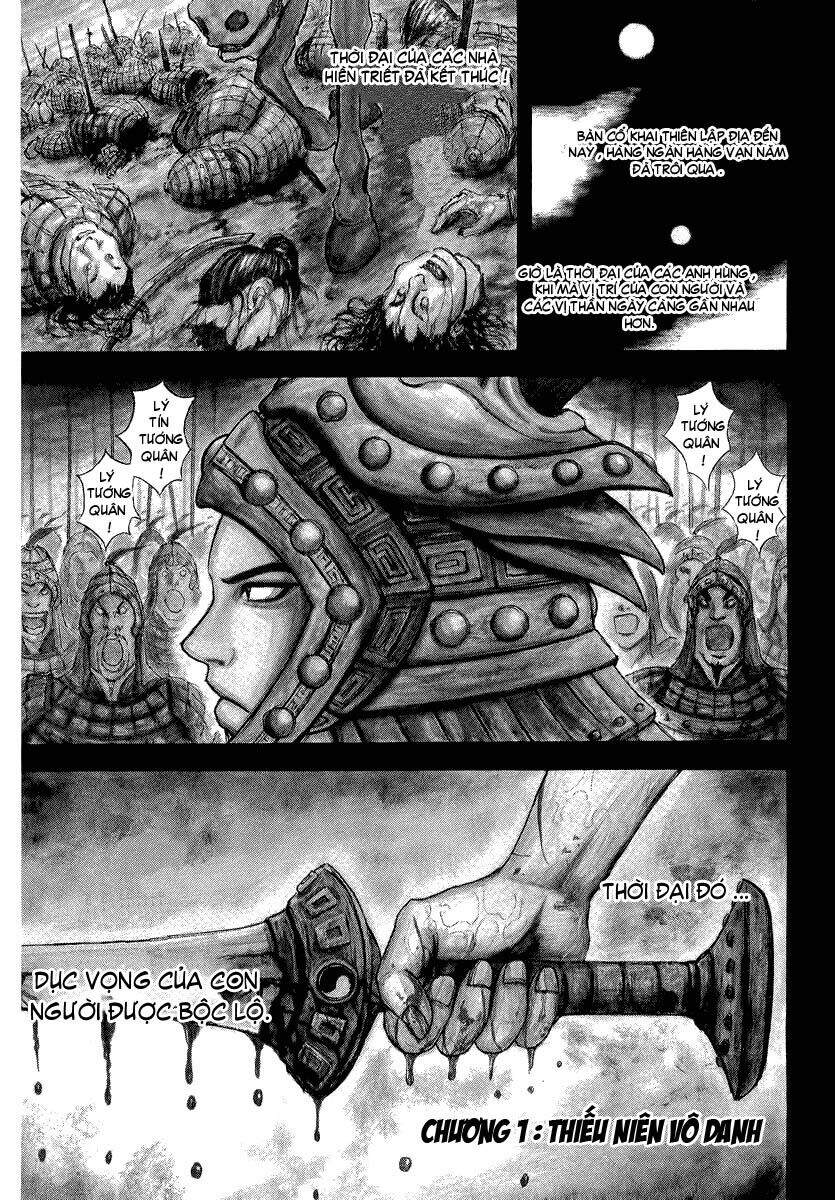Kingdom – Vương Giả Thiên Hạ - Chương 1