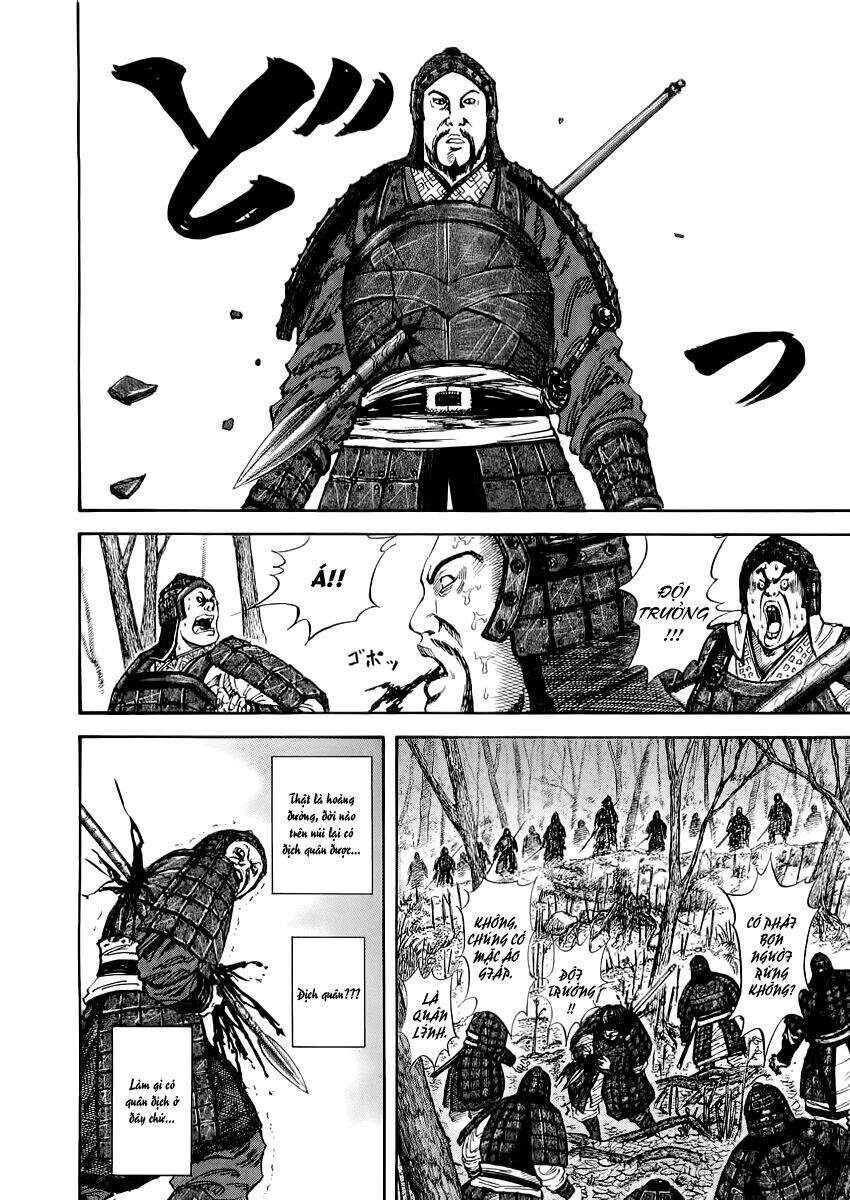 Kingdom – Vương Giả Thiên Hạ - Chương 12