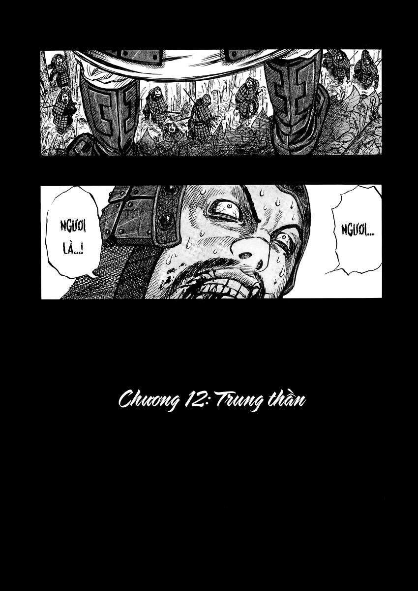 Kingdom – Vương Giả Thiên Hạ - Chương 12