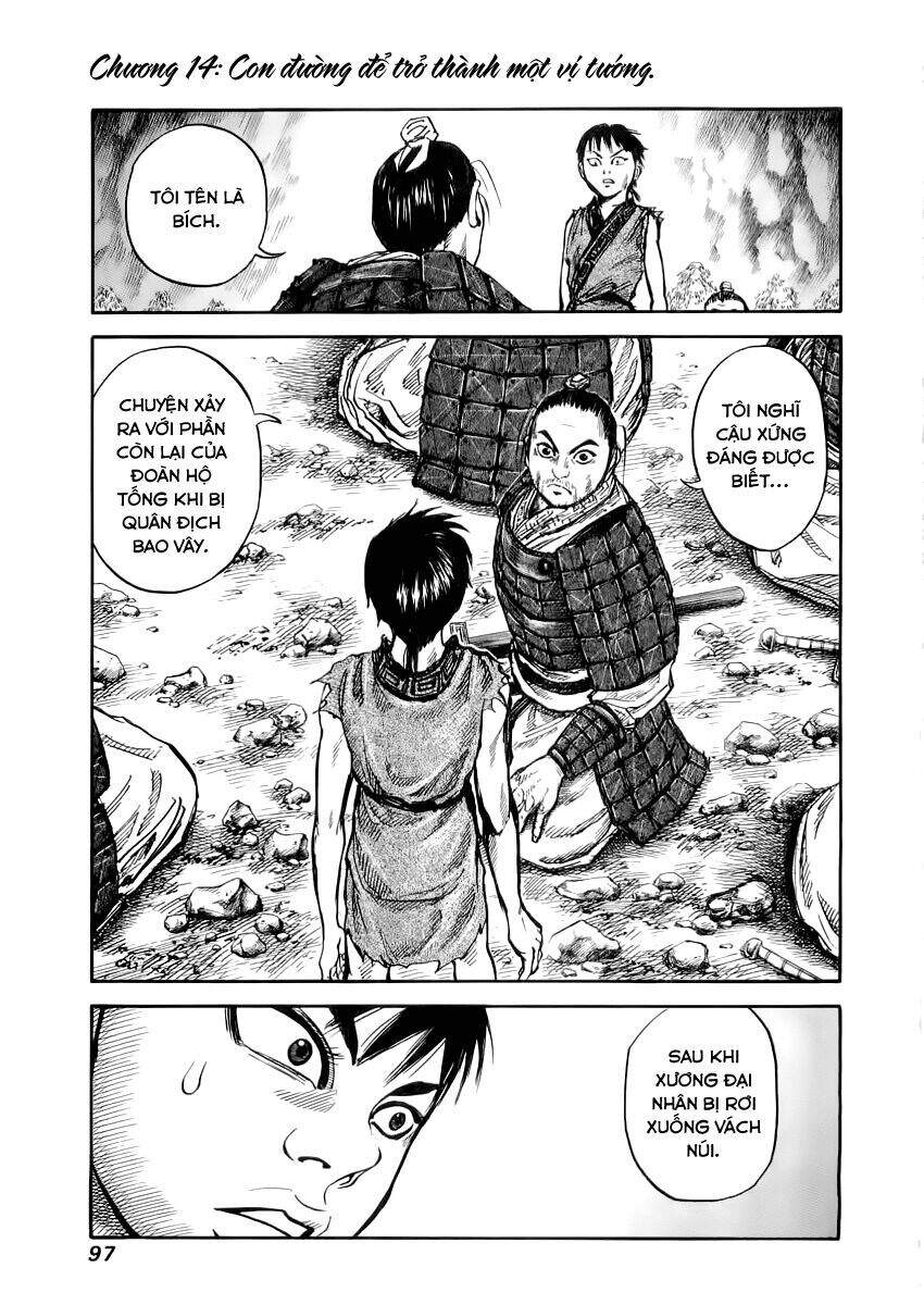 Kingdom – Vương Giả Thiên Hạ - Chương 14