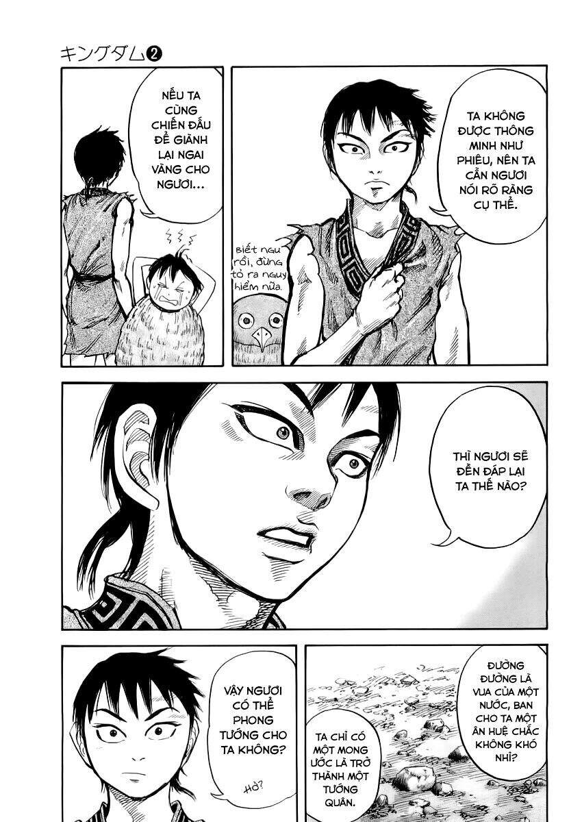Kingdom – Vương Giả Thiên Hạ - Chương 14