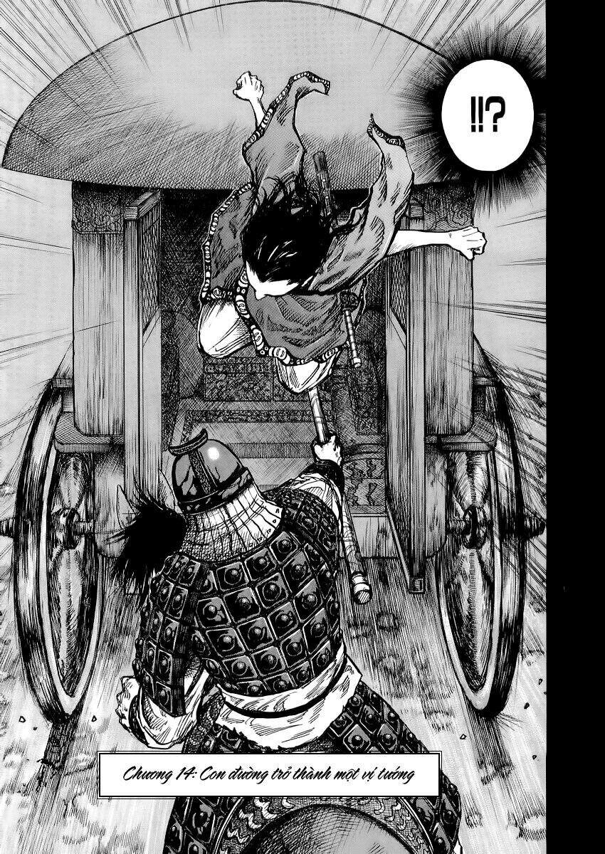Kingdom – Vương Giả Thiên Hạ - Chương 14
