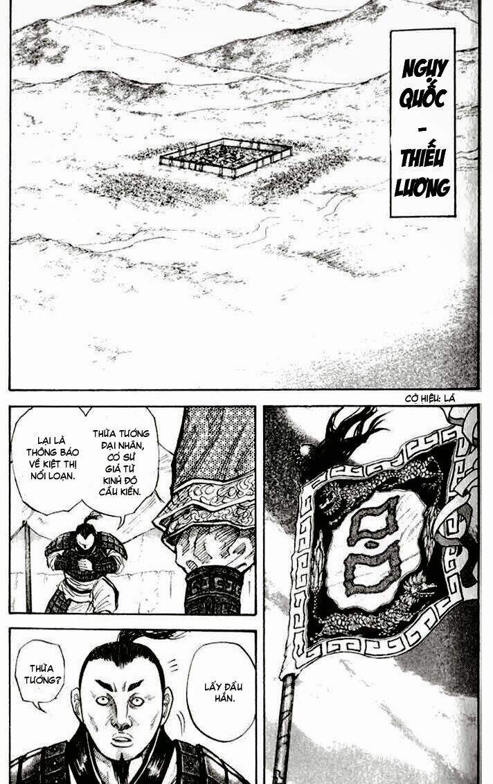 Kingdom – Vương Giả Thiên Hạ - Chương 15