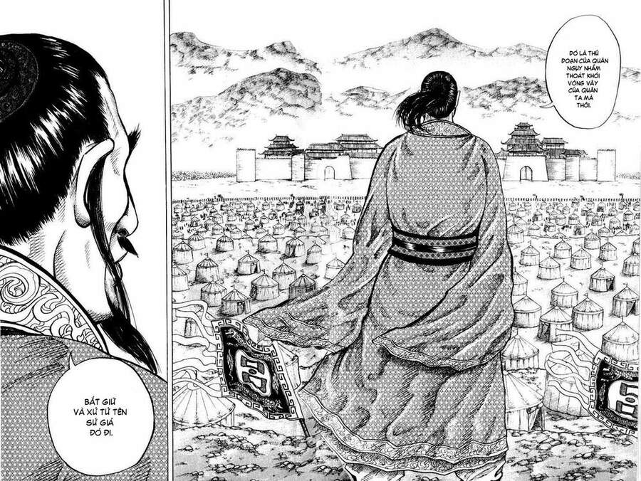 Kingdom – Vương Giả Thiên Hạ - Chương 15