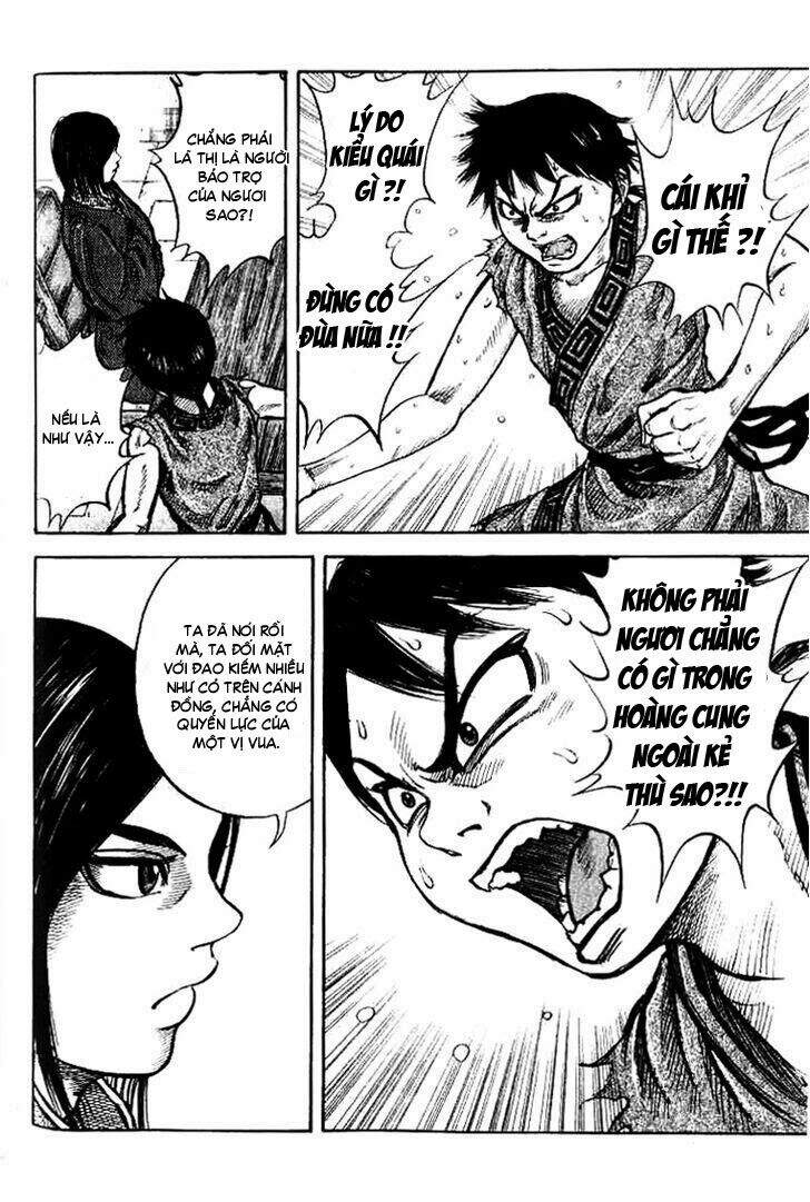 Kingdom – Vương Giả Thiên Hạ - Chương 15
