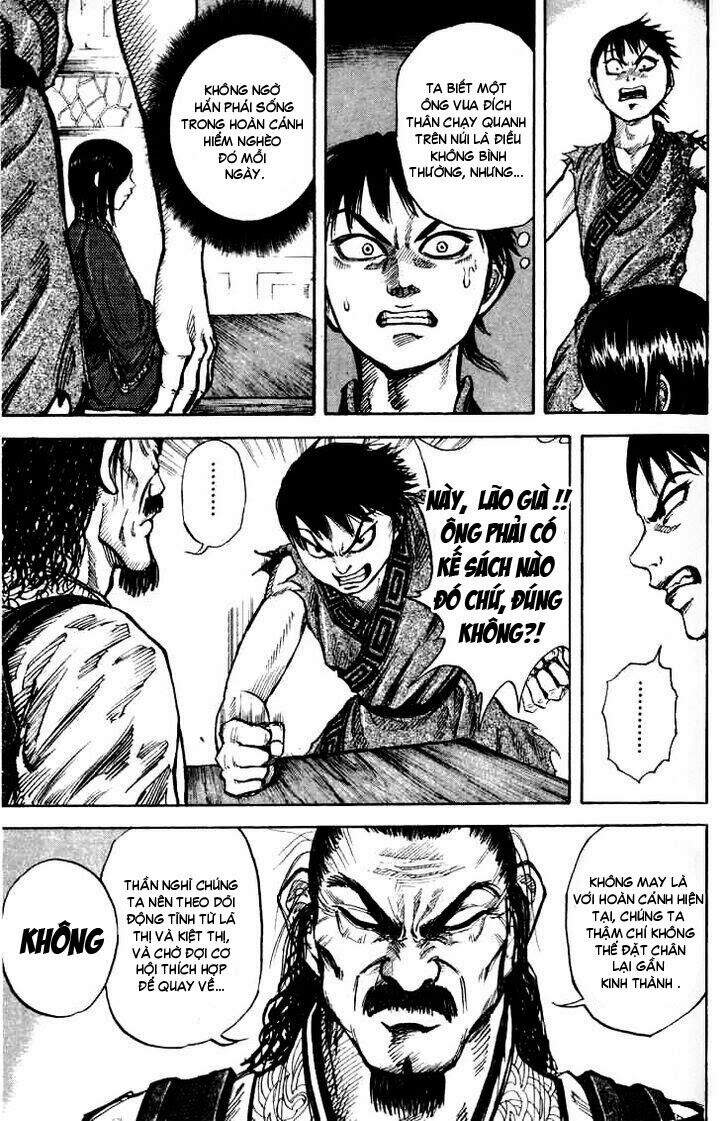 Kingdom – Vương Giả Thiên Hạ - Chương 15