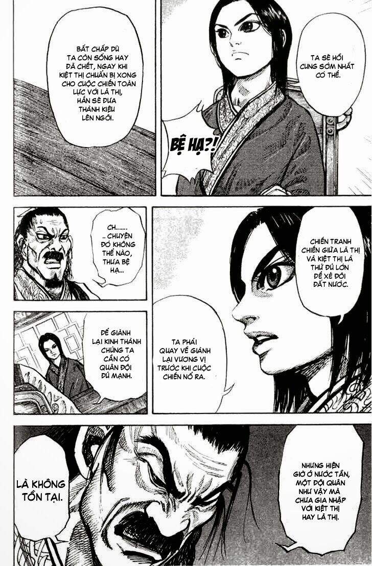 Kingdom – Vương Giả Thiên Hạ - Chương 15
